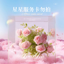 星星风冷鲜肉柜展示柜冷藏柜猪肉柜保鲜柜商用熟食柜凉菜鸭脖柜寿司商超展柜牛羊猪肉保鲜冷藏 国1.0 风冷无霜2米鲜肉柜GC-2000WX