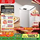 松下（Panasonic）【国家补贴】全自动智能家用面包机 自动撒果料酵母多功能和面冰激凌烤吐司面包机 SD-PM1002
