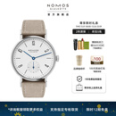NOMOS【咨询有礼】格拉苏蒂手表简雅系列经典手动机械腕表女表送礼 122女手动密底32.8mm