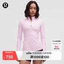 lululemon丨Define 女士运动夹克*Nulu™ 芯吸 LW4CAFS 柔纱粉 S /6