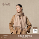 鄂尔多斯1980秋冬山羊绒保暖流苏羊绒水纹围巾180cm*30cm 驼-25 均码