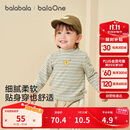 巴拉巴拉balaOne宝宝打底衫男童女童装2025冬季半高领t恤婴儿209425100201