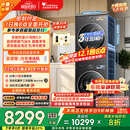 小天鹅（LittleSwan）洗烘套装 10KG滚筒洗衣机全自动+变频热泵烘干机家用烘衣服【小乌梅3.0】TG10VE40+VE40 国家补贴