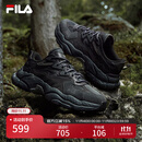 FILA斐乐蕨草鞋FERN男鞋老爹鞋反光休闲鞋男 阴影灰/黑-DB 41 (255mm)