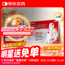 泰诺林对乙酰氨基酚缓释片18片感冒退烧药流感药痛经止痛药成人发热解热镇痛去痛片牙疼止疼扑热息痛原研药