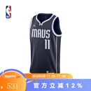 耐克NBA官方-达拉斯独行侠欧文Swingman系列drifit成人背心球衣 独行侠-欧文球衣 L