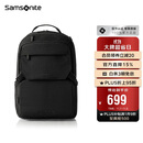 新秀丽（Samsonite）双肩包时尚商务电脑包通勤大容量背包黑色 15.6英寸 NX5*09001