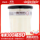 Mrs. Meyers Clean Day梅耶太太 大豆香氛蜡烛 蜡烛无烟香味蜡烛助眠蜡烛大豆蜡 薰衣草香 205克