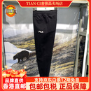 FILA斐乐男装2024年冬季运动加绒保暖收口梭织长裤F11M449806 F11M449806FBK黑色 L