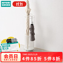 NITORI宜得利家居 收纳用品雨伞雨具收纳 伞架 MS001 白色