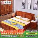 檀永林 红木家具非洲花梨（学名：刺猬紫檀）实木床中式床双人床大床 1.8米大床+2床头柜