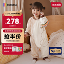 bebebus婴儿睡袋春秋冬恒温儿童睡衣四季通用暖宝宝pro分腿防踢被双层M码