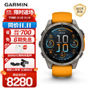 佳明（GARMIN）Fenix8旗舰橙-47mm飞耐时8户外运动手表ECG心电心率跑步潜水滑雪