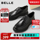 百丽通勤商务皮鞋2025男牛皮褶皱增高休闲鞋A1373AM4 黑色2  41