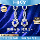 海卡依（HEEKAIYI）18k蓝宝石耳钉女钻石耳钉奢侈首饰七夕情人节生日礼物送老婆女友 《终身质保》 2.16克拉 【18K金镶嵌】