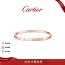 卡地亚（Cartier ）LOVE系列18K玫瑰金窄版手镯 礼物 B6079017 17cm