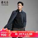 雅戈尔风衣男优质聚酯纤维面料羽绒风衣商务翻领经典款内胆拉链2025新品 灰蓝VYYF419865HFA L 175/96A （推荐130-150斤）
