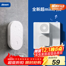 海得曼（advent）门铃不用电池自发电无线门铃防水家用呼叫器FL-316