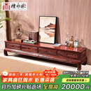 檀永林 红木家具印尼黑酸枝 (学名:阔叶黄檀）电视柜实木电视柜中式客厅地柜 2.0m电视柜