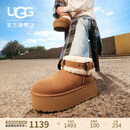 UGG秋季新款女士厚底休闲短筒雪地靴懒人毛毛鞋1144041CHE|栗色37