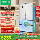 容声方糖515主动双净双系统法式多门四开门超薄零嵌入式电冰箱家用一级能效BCD-515P60FZMAD白国家补贴