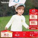 巴拉巴拉balaOne宝宝t恤打底衫女童男童内搭上衣2025秋装208325100217