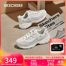 斯凯奇（Skechers）奶茶熊3代女鞋复古熊猫老爹鞋厚底增高鞋百搭休闲运动鞋896276