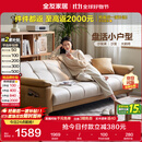 全友家居 现代简约布艺沙发床一体两用直排式折叠沙发客厅家用111116