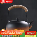 金镶玉茶壶烧水煮茶复古提梁电陶炉围炉大容量室内 富贵烧水容水壶850ML