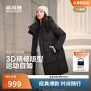 波司登25年冬季羽绒服男女情侣同款宽松中长款时尚加厚脱卸帽外套