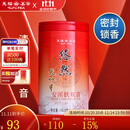 天福茗茶安溪茶叶清香乌龙茶铁观音特级悠然全家福大红袍红茶花茶 悠然天地中铁观音104.5G