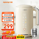 九阳（Joyoung）破壁机0.8-1.2L豆浆机 IMD彩屏可预约2-4人用易清洗家用全自动料理机榨汁机D650