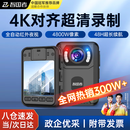 智国者执法记录仪DSJ-S8微小型随身隐藏胸前便携录摄像机头隐私设备专用