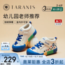 泰兰尼斯311冬季新款加绒保暖幼儿园室内鞋男童防滑软底女童板鞋 白/蓝/红 27 内长17.5/适合脚长16.5