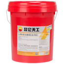 昆仑液压油L-HM46天工抗磨液压油(高压) 16kg/桶   ZS