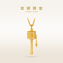 老铺黄金古法手工足金项链 · 真言转经轮钻饰吊坠（金链款） 中号肖邦链款金重约20.0g