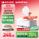 鱼跃（Yuwell）家用雾化器儿童雾化机成人老人医用压缩式空气雾化器405C国家补贴