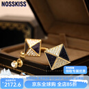 NOSSKISS奢侈高档袖扣男士时尚轻奢定制法式衬衫袖口扣高级西生日礼物送礼 礼盒装袖扣