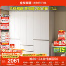 全友家居 六门衣柜卧室小户型现代简约家具衣服收纳储物柜子衣橱家用