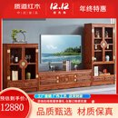 质道 红木家具非洲花梨（学名：刺猬紫檀）实木电视柜背景墙一体客厅多功能组合墙柜储物柜影视柜 三组合电视柜（整装发货送货到家）