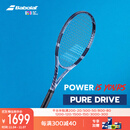 百宝力百保力PURE DRIVE专业碳素网球拍百宝力2025款PD李娜【已穿线】