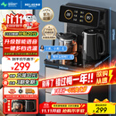 美菱（MeiLing）智能语音遥控茶吧机家用饮水机下置水桶一键选温自主上水立式泡茶机MY-C919（语音款）