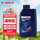 博世（BOSCH）汽车转向助力油/方向机助力液通用型 适用于液压转向系统 红色 1L