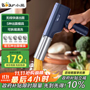 小熊（Bear）面条机家庭用 家用压面机 无线手持压面枪 小型电动自动不锈钢压面条机 5种出面模具YMJ-K40Z7
