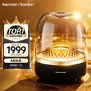 哈曼卡顿 音乐琉璃四代【国家补贴】蓝牙音箱 家庭影院音响 居家艺术音箱 礼物 购物推荐 琉璃4 黑金典藏版