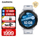 佳明（GARMIN）Forerunner265月光白心率血氧户外跑步运动智能手表男女表送女友
