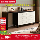 全友家居 法式复古六斗柜伸缩卧室梳妆台实木脚收纳储物转角柜落地柜