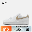 耐克 （NIKE）2025年男子AIR FORCE 1 '07运动休闲鞋 FJ4146-120 41