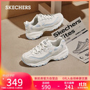 斯凯奇（Skechers）奶茶熊3代女鞋复古熊猫老爹鞋厚底增高鞋百搭休闲运动鞋896276