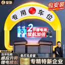 皇驰车位地锁车位锁智能感应遥控停车桩车位防占用神器免打孔挡车器